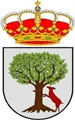 escudo EMD Aceuchal