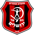 escudo Hapoel Jerusalem FC